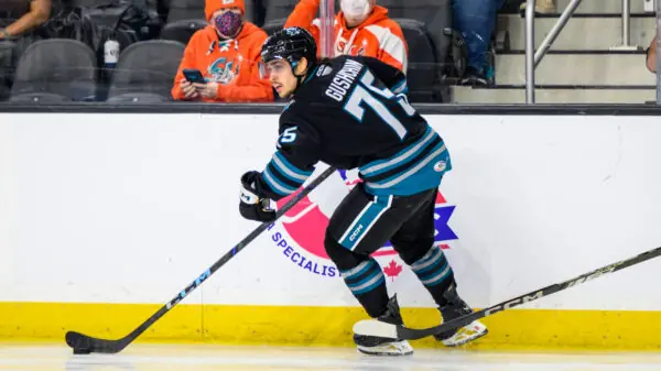 San Jose Barracuda forward Danil Gushchin